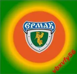 Магнит МХК Ермак (Ангарск)хоккей НМХЛ