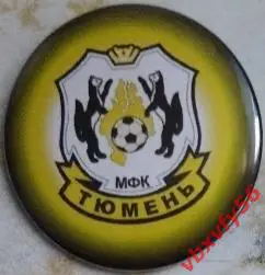 Значок мини-футбол Тюмень (Тюмень) закатный