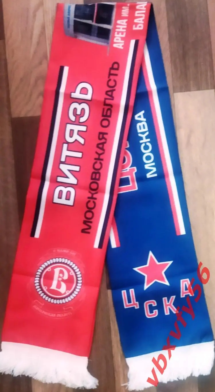 шарф ЦСКА (Москва)-Витязь шелк матчевый 1