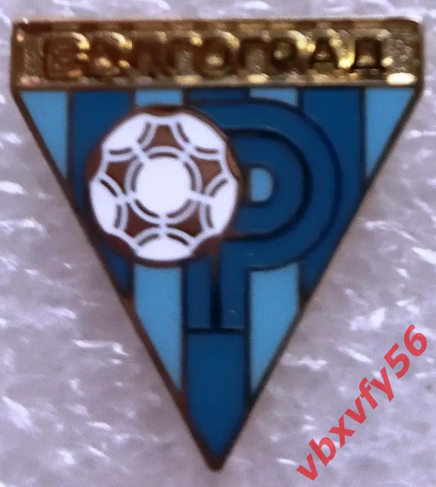 Значок РОТОР Волгоград Треугольник синий