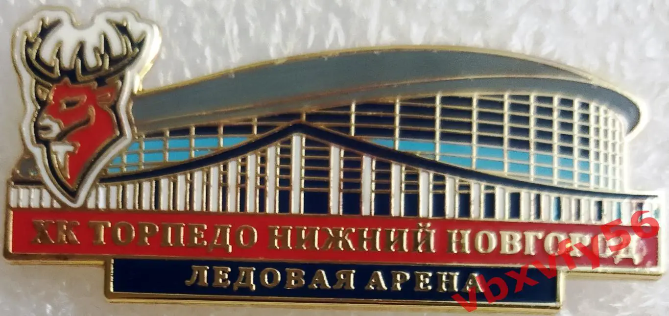 Значок Торпедо Нижний Новгород Арена новая