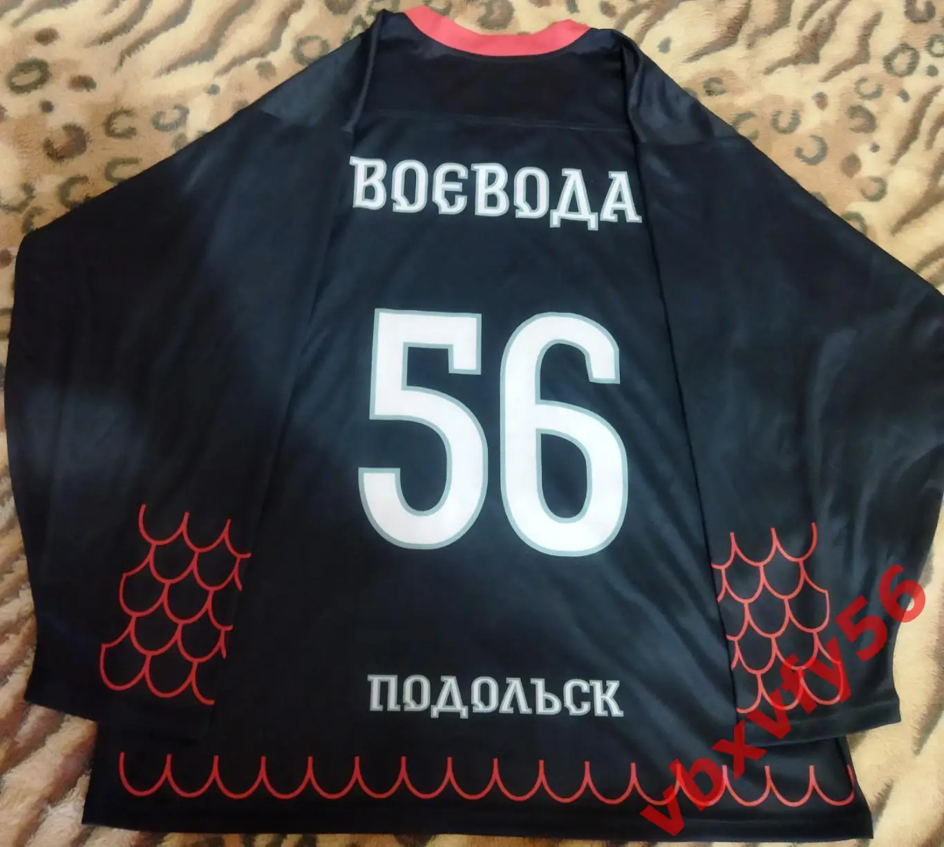 Майка хоккейка Воевода Подольск черная 1