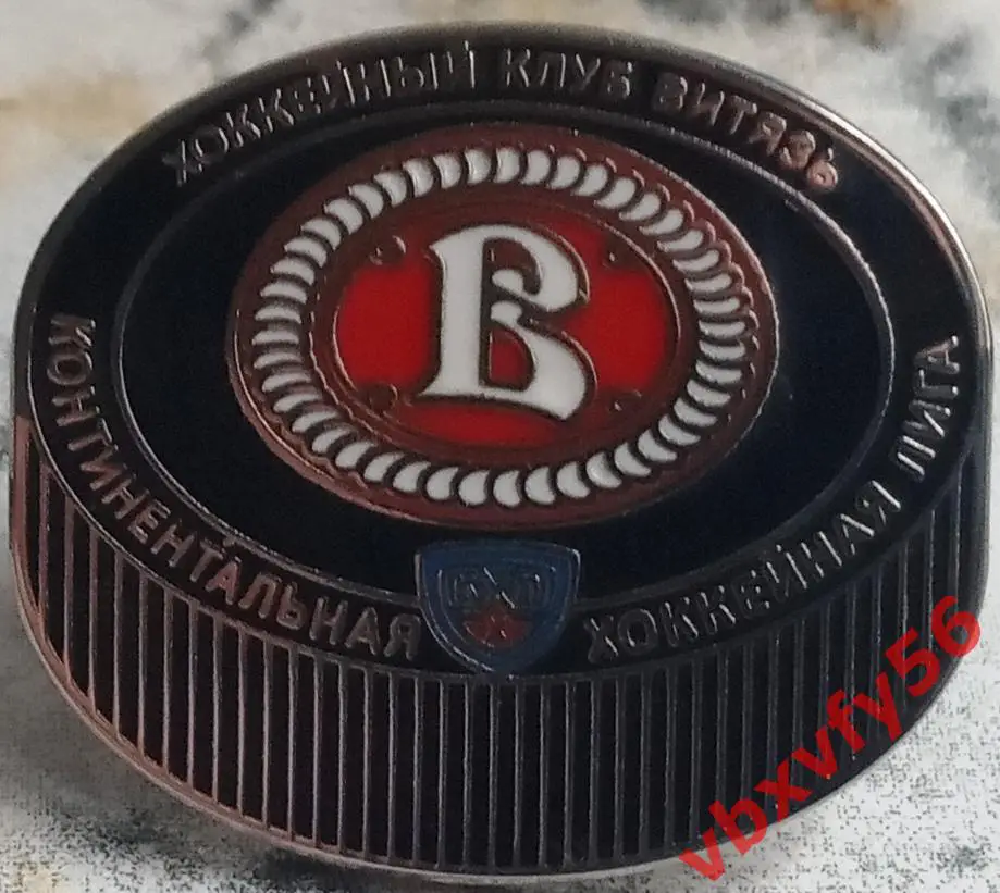 Значок ВитязьПодольск шайба