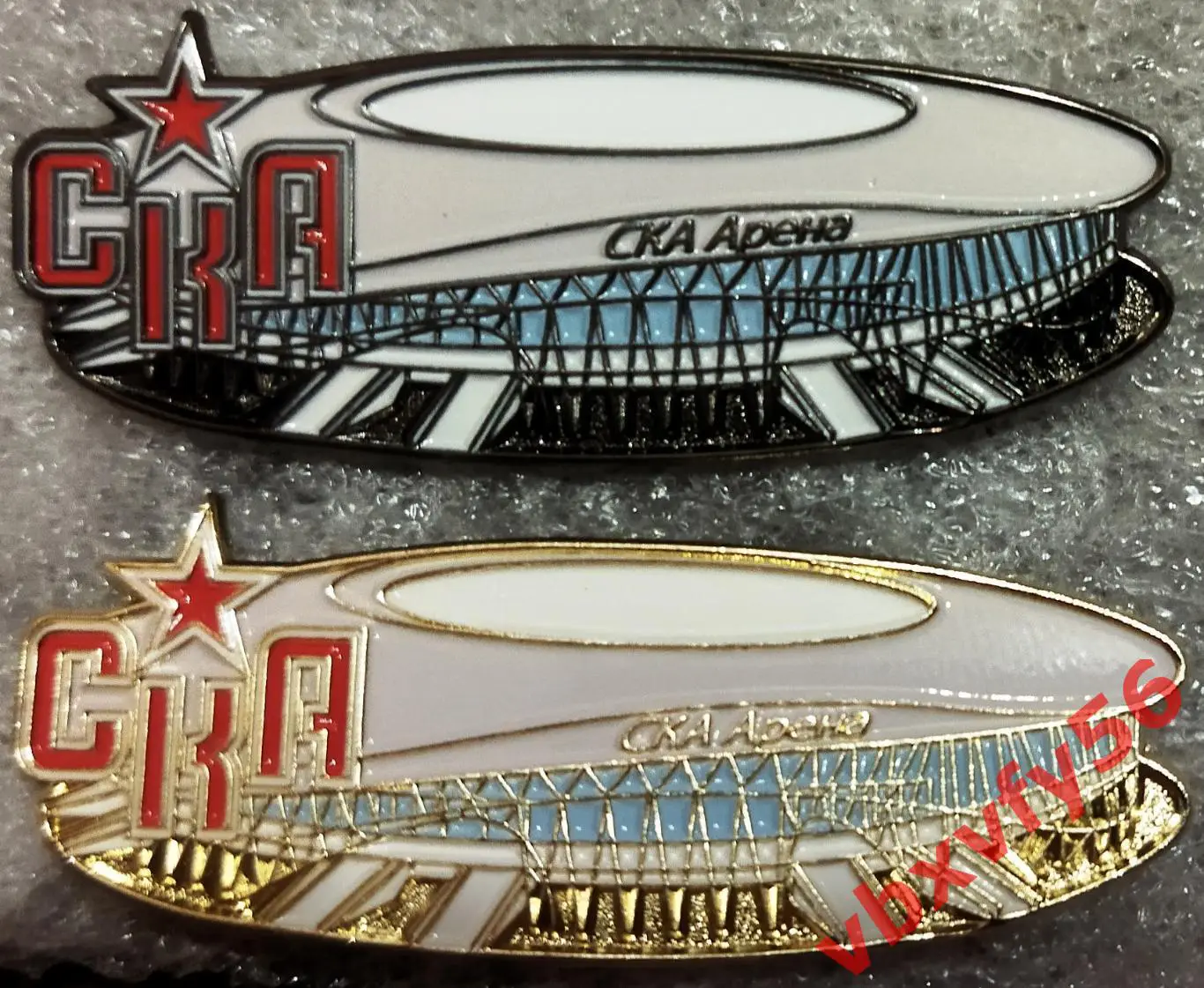 Значок Арена СКА Санкт-Петербург