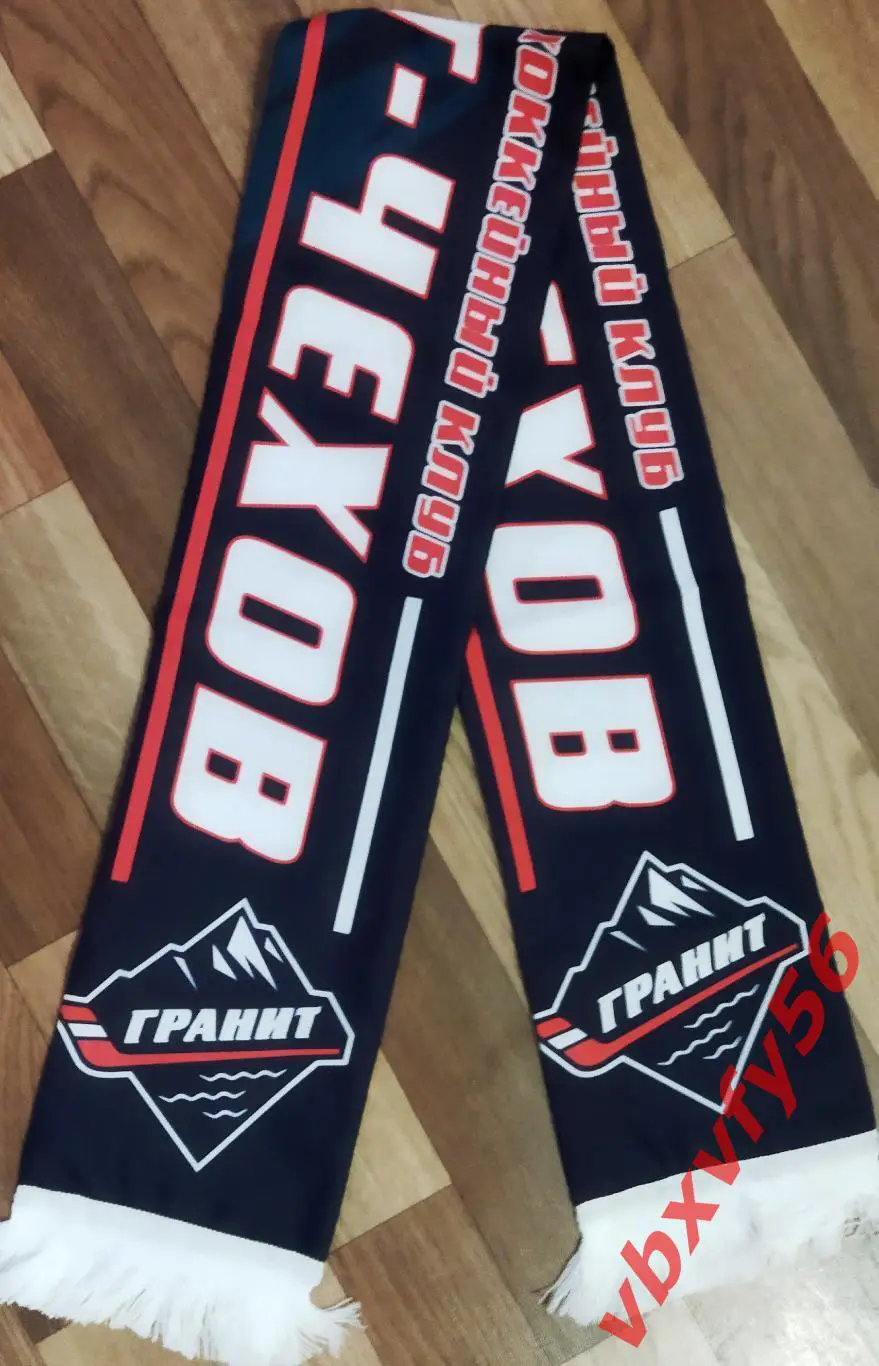 Гранит Чехов шарф шелк синий 1