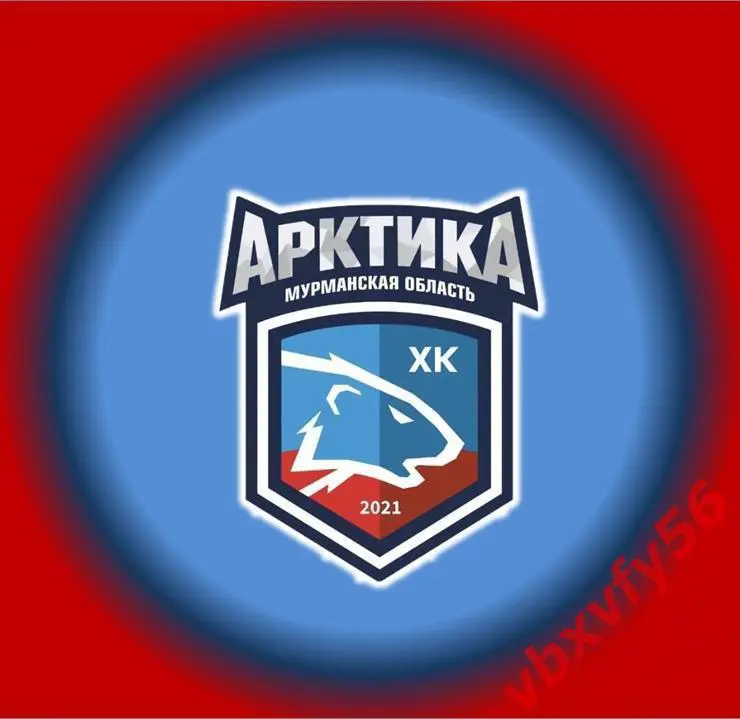 Магнит Артика (Мурманск)хоккей НМХЛ