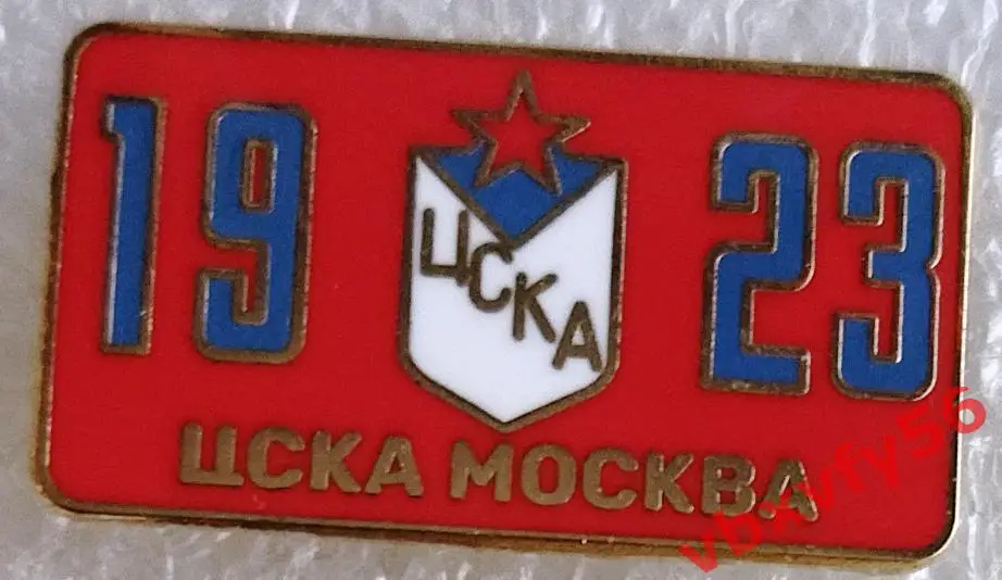Значок ЦСКА Москва 1923 красный прямоугольник