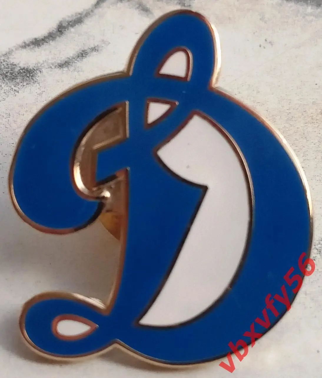 Значок Динамо Москва эмблема 1