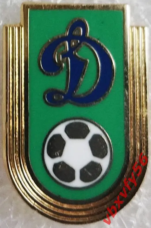 Значок Динамо Москва под старый знак зеленый