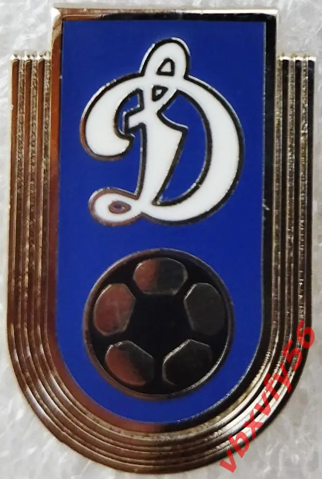 Значок Динамо Москва под старый знак синий