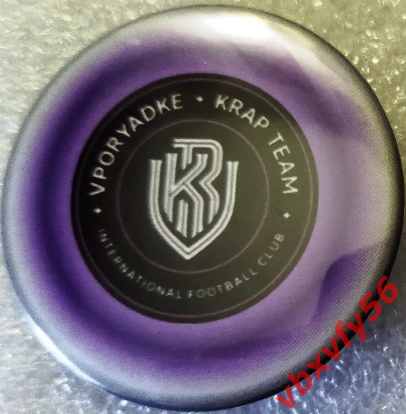 Значок В Порядке - КРАП ТИМ медиа Круг закатный футбол