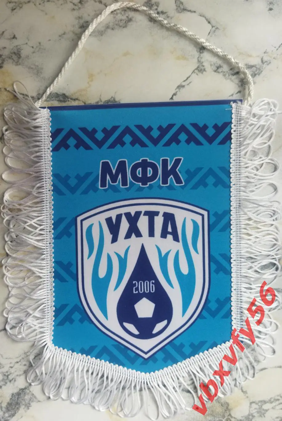 ВЫМПЕЛ мфк УХТА (Ухта) средний