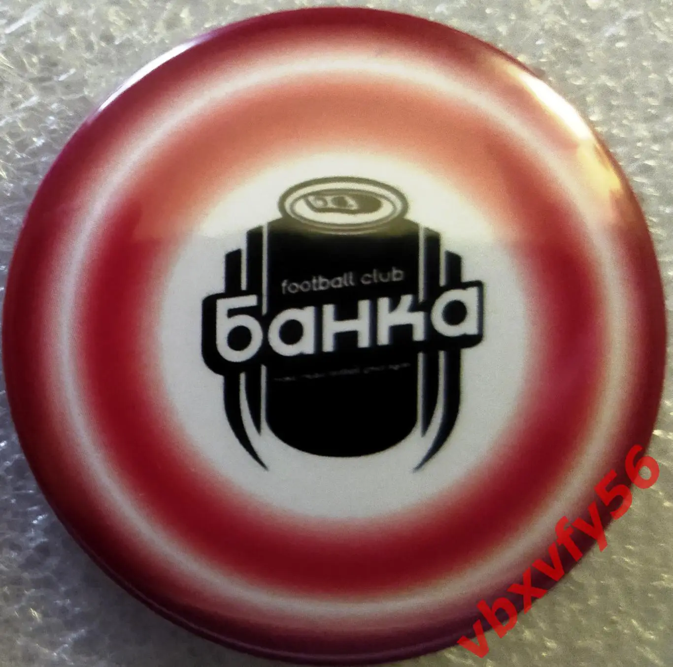 Значок FС Банка медиа Круг закатный футбол