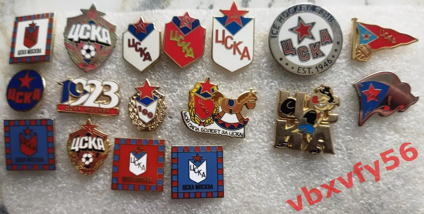 Значоки ЦСКА Москва 17 штук по 400 каждый №1
