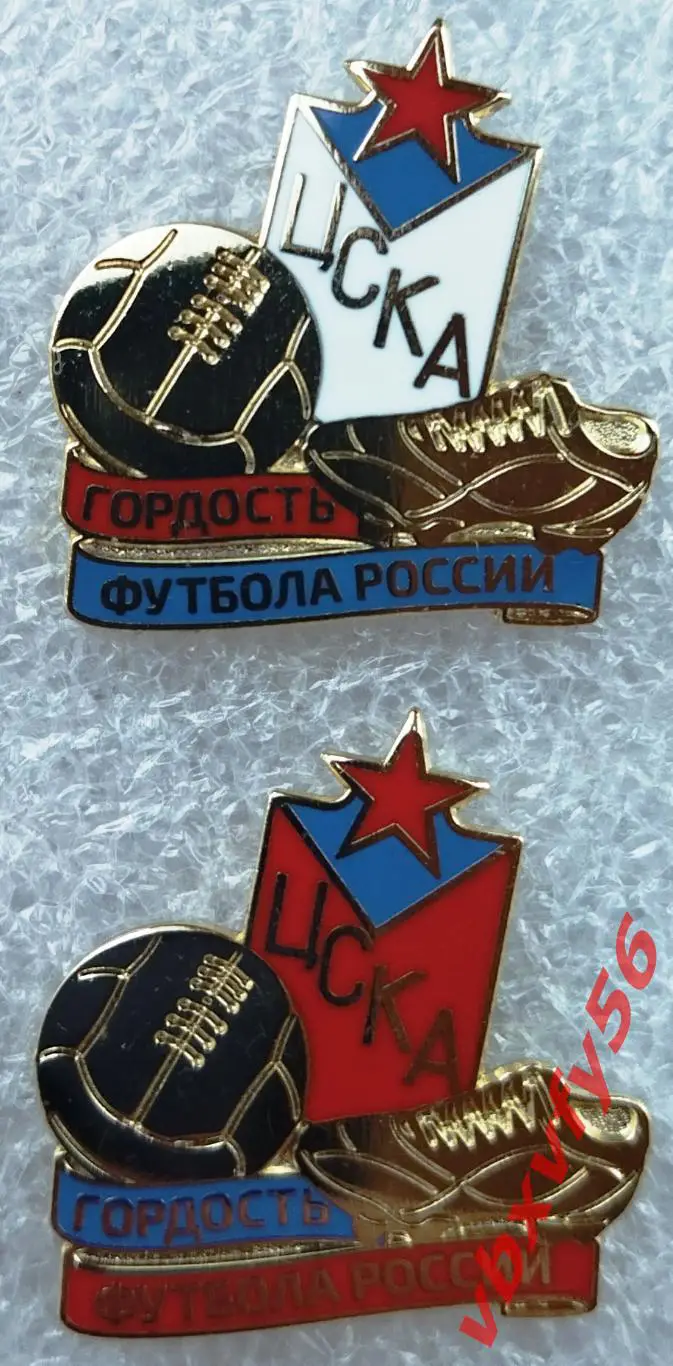 Значок ЦСКА Москва Гордость футбола России красный и синий