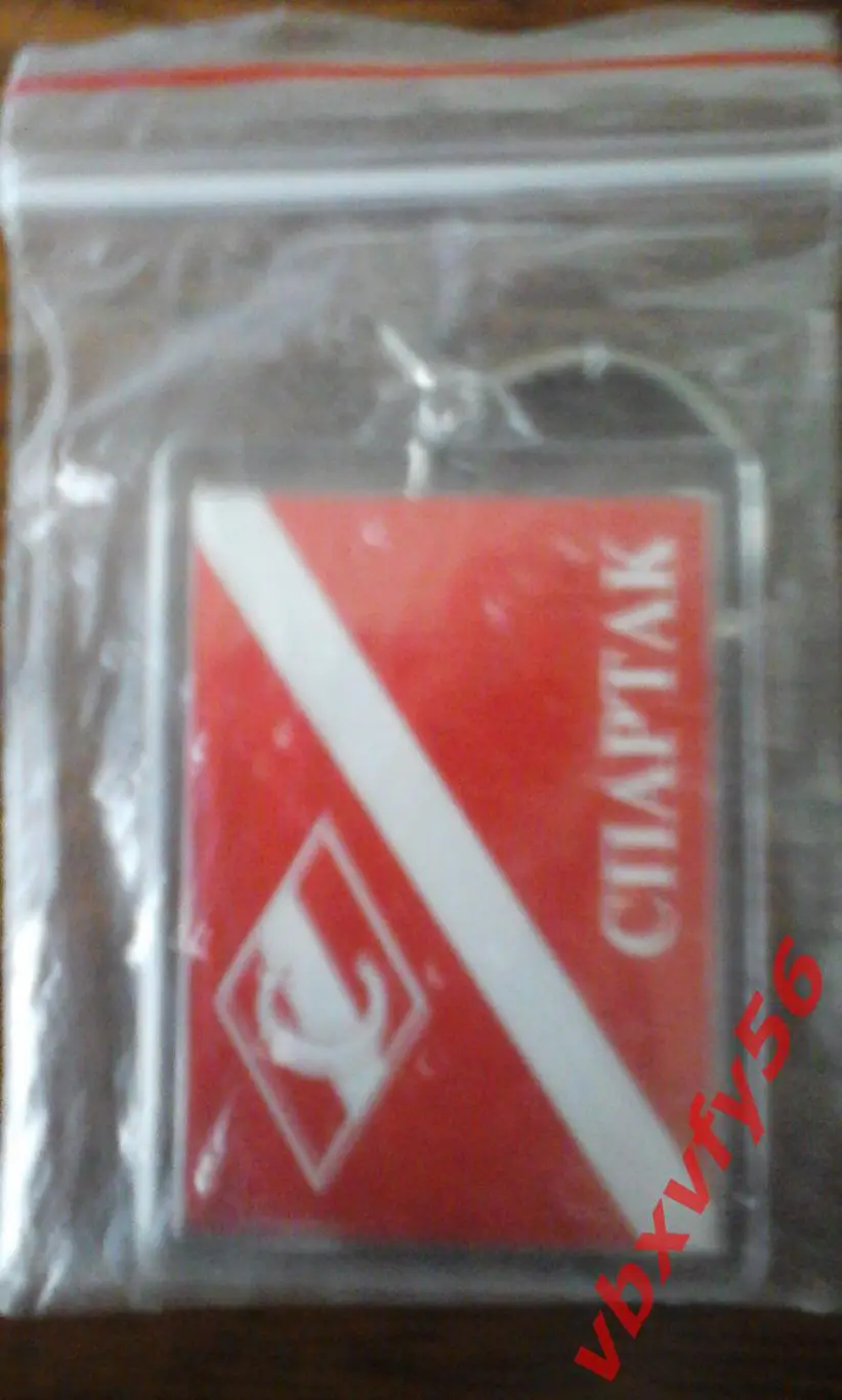 Брелок Спартак(Москва) Флаг с ромбиком 1