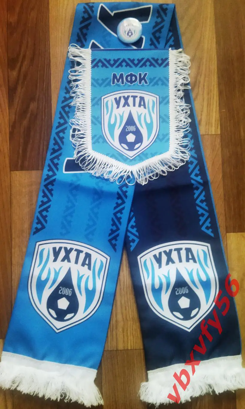 мфк УХТА (Ухта) шарф шелк