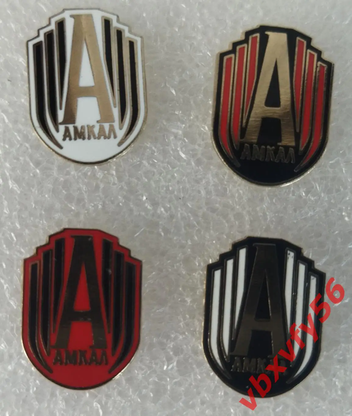Значок Амкал Москва эмблема 4 вида