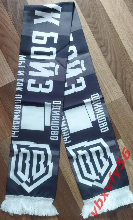 BROKE BOYS Одинцово шарф шелк