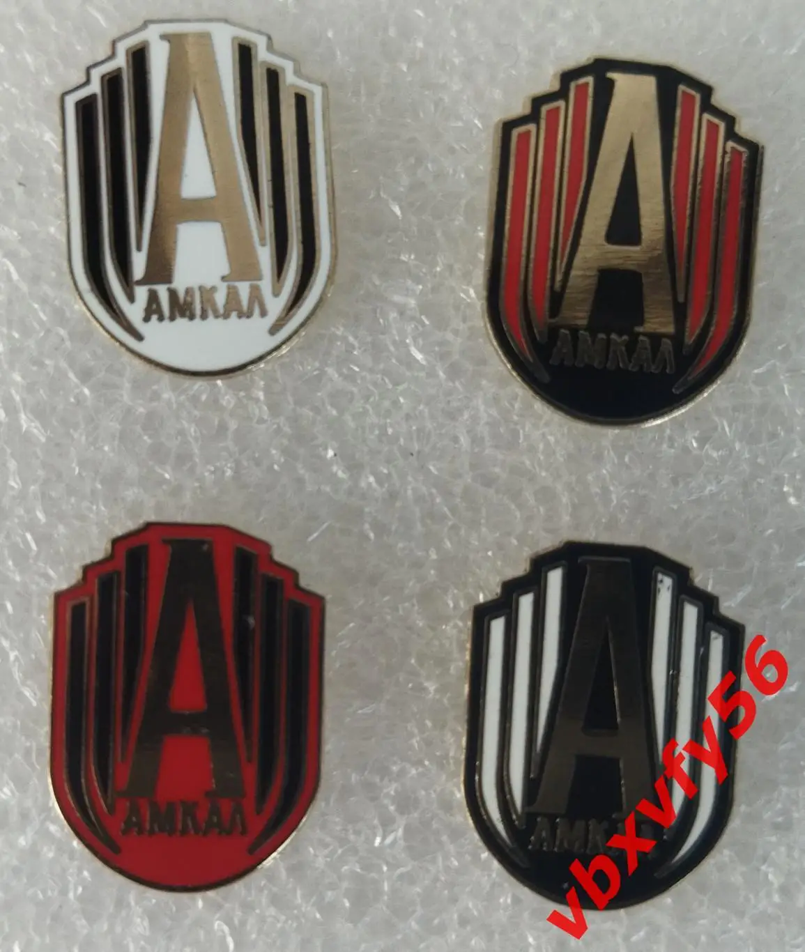 Значок Амкал Москва эмблема 4 вида