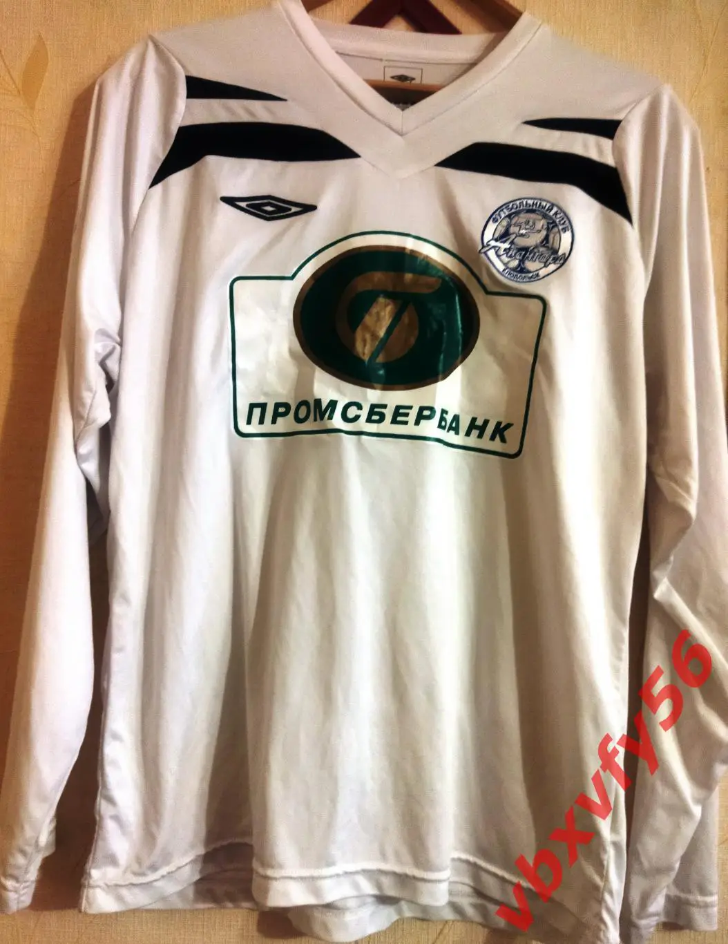 Официальная игровая футбольная майка ФК «Авангард» (Подольск). №19 белая