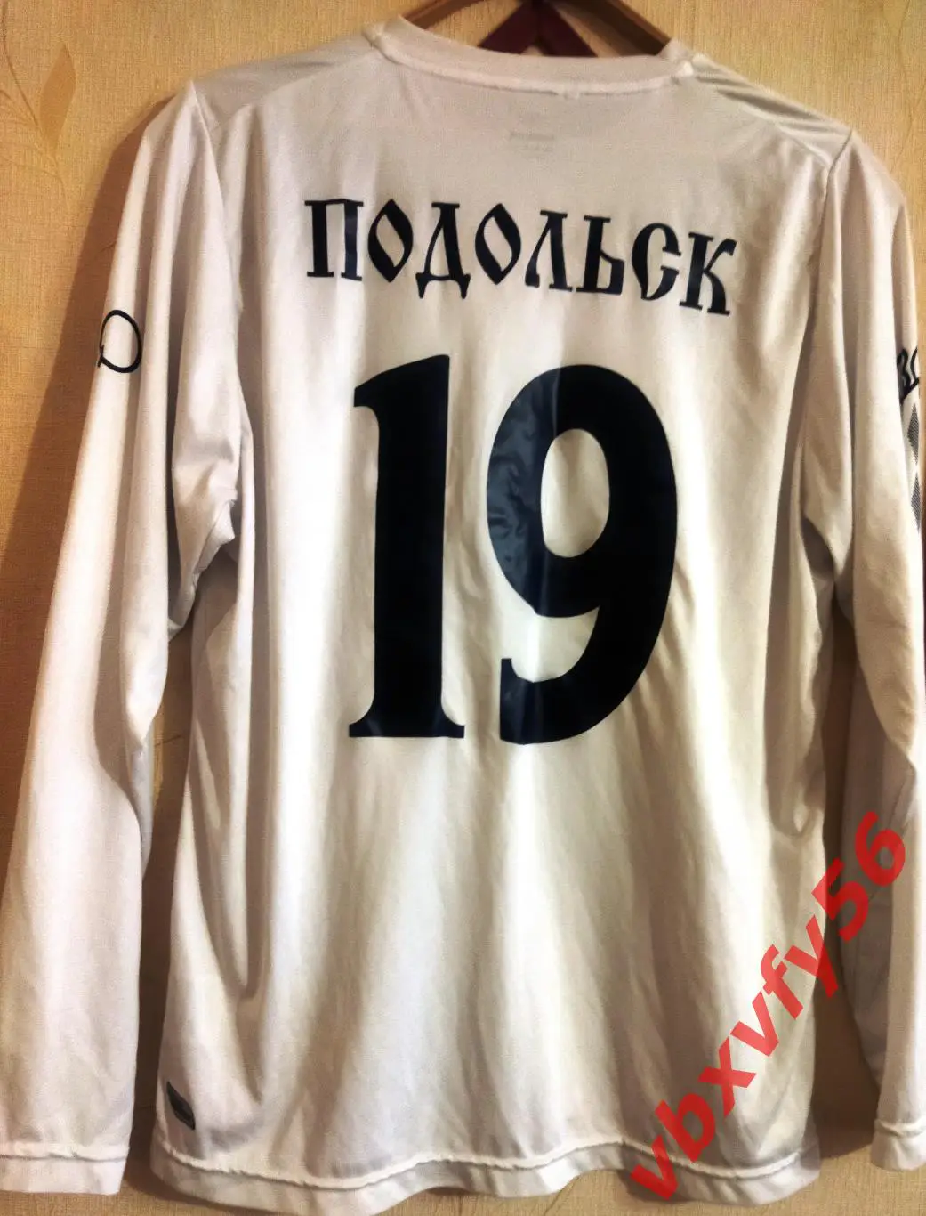 Официальная игровая футбольная майка ФК «Авангард» (Подольск). №19 белая 1