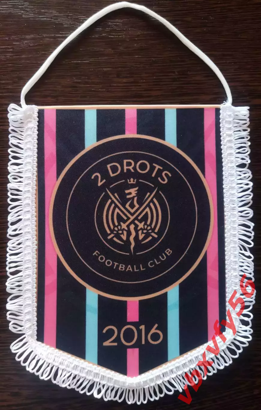 Вымпел2 DROTS (Москва) средний