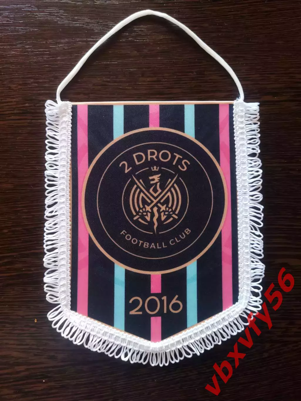 Вымпел2 DROTS (Москва) средний 1