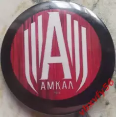 Значок АМКАЛ Москва медиа Круг закатный футбол