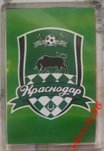 Магнит ФККраснодарКраснодар 1