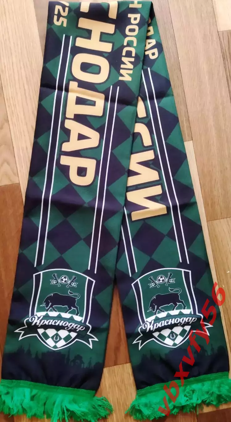 ФК Краснодар Чемпион 2025 шарф шелк 2