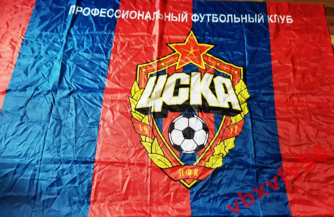 Банер ЦСКА (Москва) 210 на 150