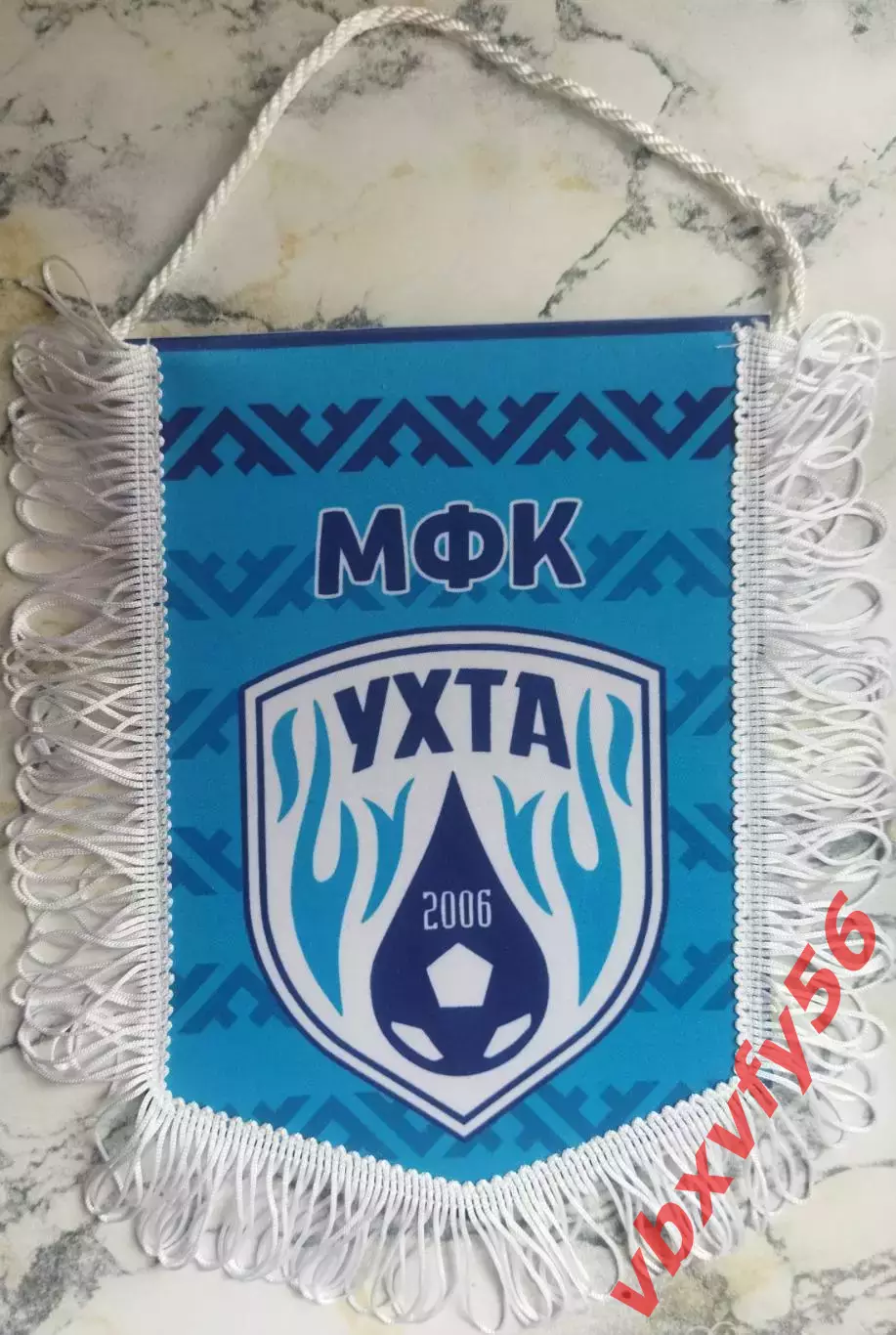 ВЫМПЕЛ мфк УХТА (Ухта) средний