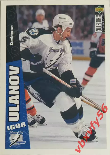 Карточка Игорь Уланов