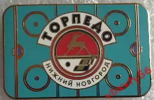 Значок ТорпедоНижний Новгород Арена