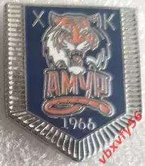 Значок АМУР Хабаровск вымпел