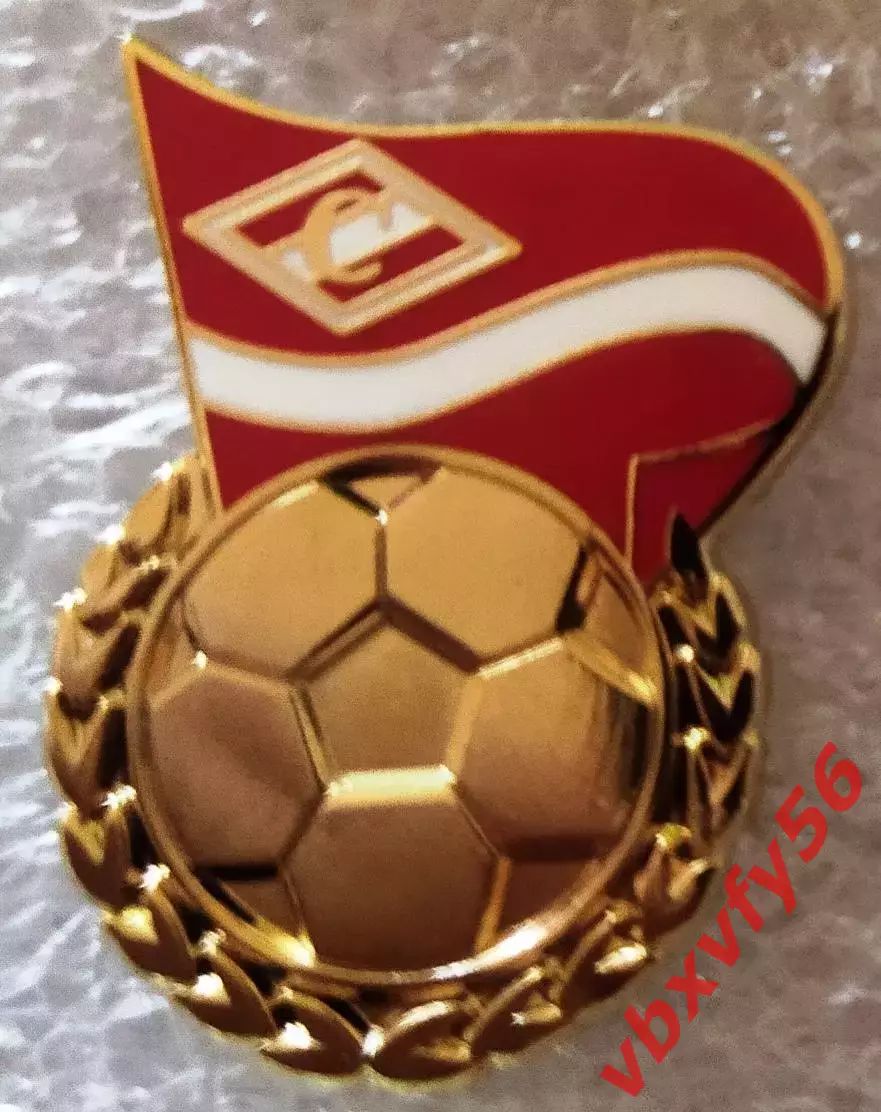 Значок Спартак(Москва)- Флаг мяч