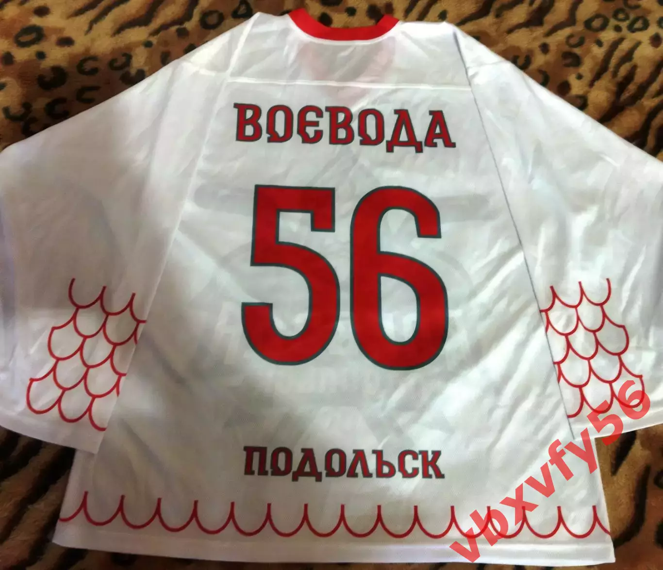 Майка хоккейка Воевода Подольск белая 1