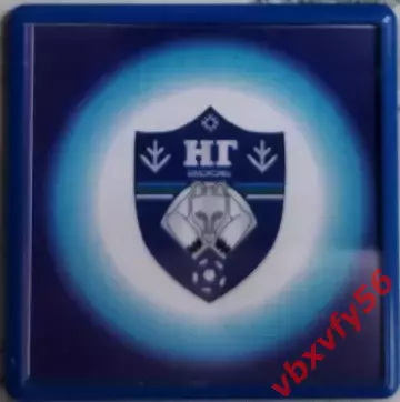 Магнит мфкНовая Генерация Сыктывкар