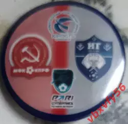 Значок матчевый мфкКПРФМосква-Новая ГенерацияСыктывкар Круг закатный 2024-25