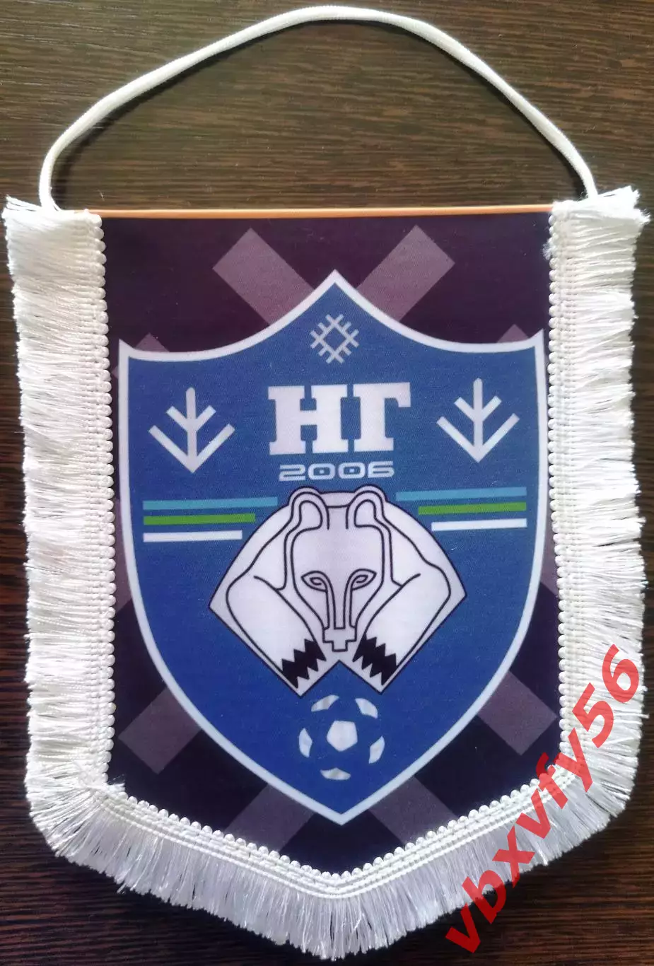 ВЫМПЕЛ Новая Генерация (Сыктывкар) средний