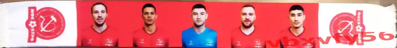 Игроки мфк КПРФ Москва шарф шелк вид 1 1