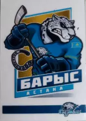 Магнит ХКБарысКазахстан