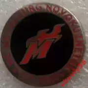 Значок Металлург Новокузнецк круг 1949