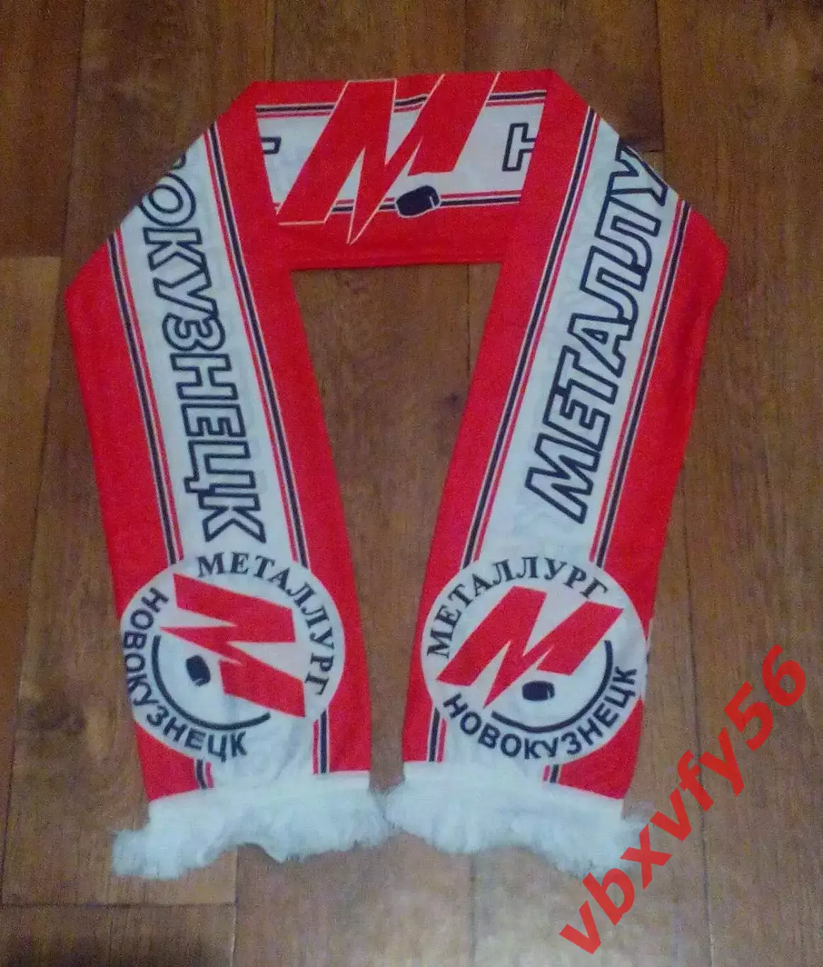 МЕТАЛЛУРГНовокузнецк шарф шелк 1