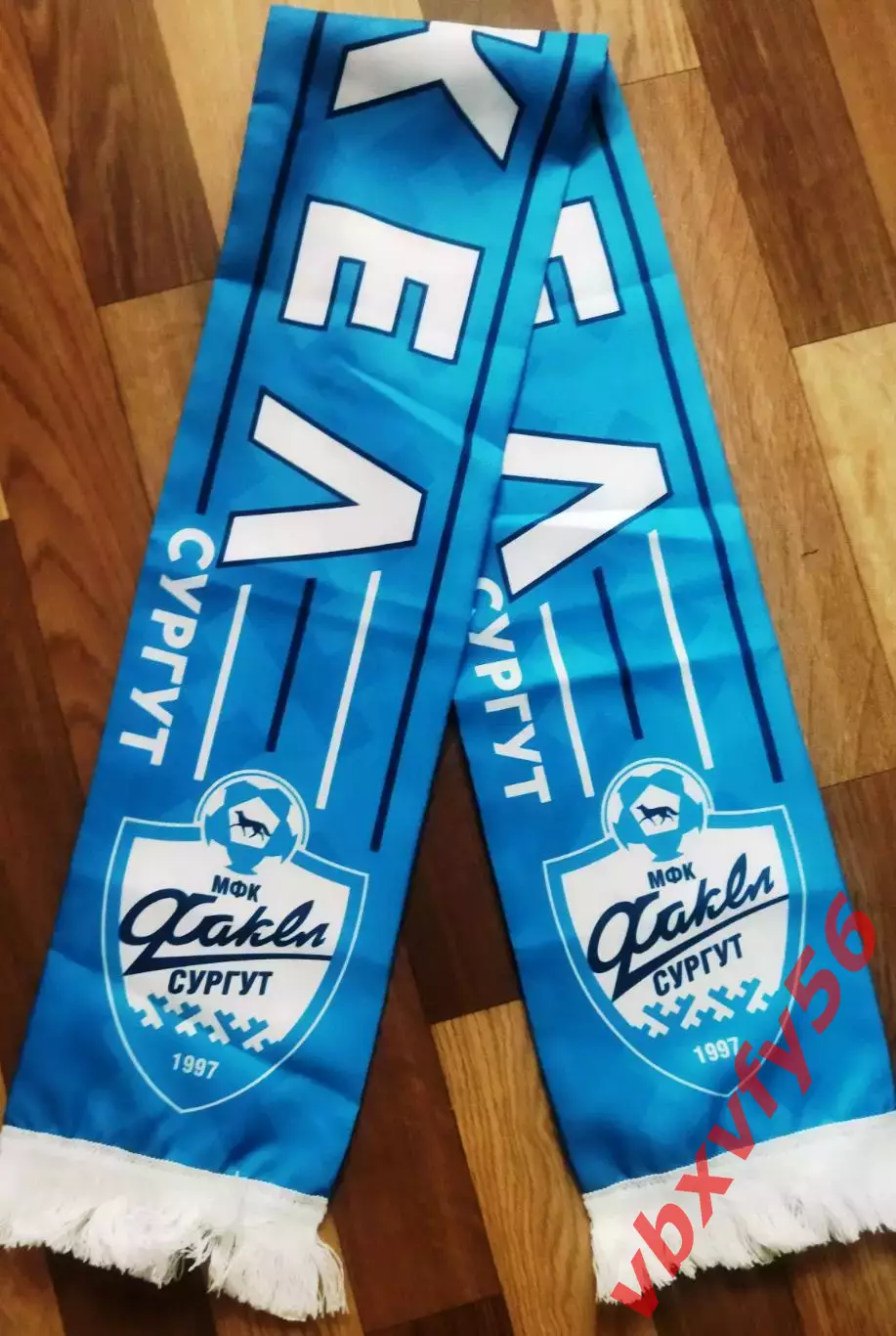 мфк Факел (Сургут) шарф шелк