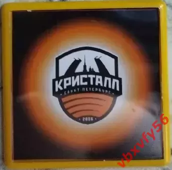 Магнит мфкКристалл Санкт Петербург