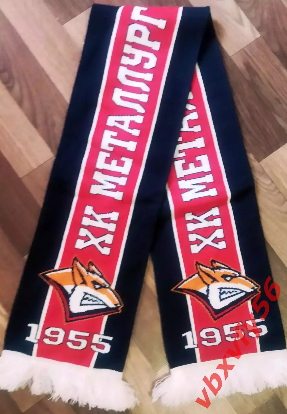 хк Металлург Магнитогорск шарф вязка мягкий теплый 1