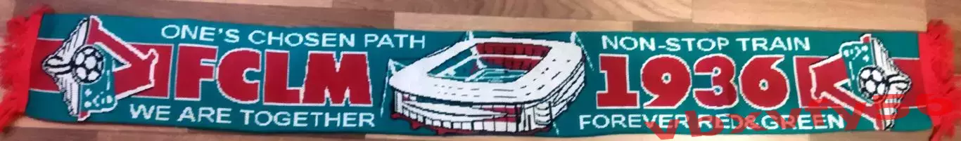 Шарф Локомотив Москва Россия вязка 2 2