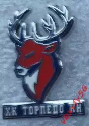 Значок ТорпедоНижний Новгород эмблема 2